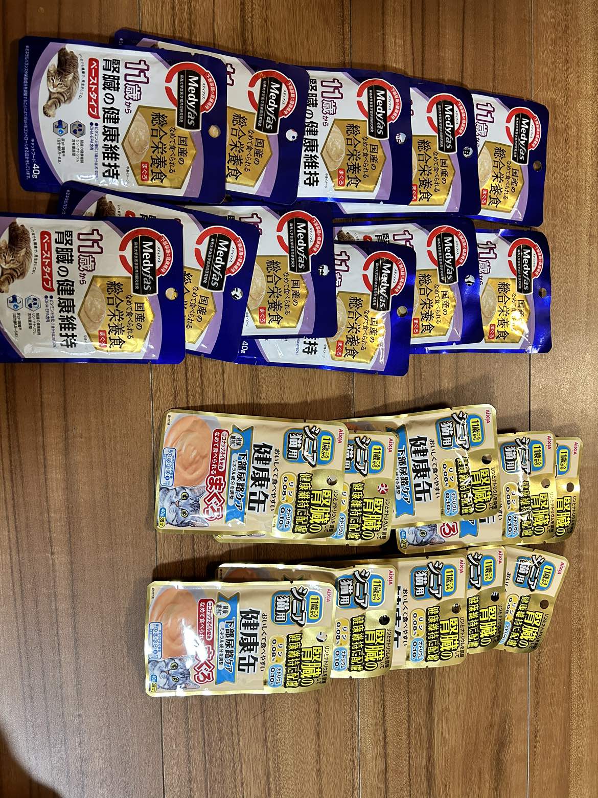 11歳から腎臓の健康維持　キャットフード