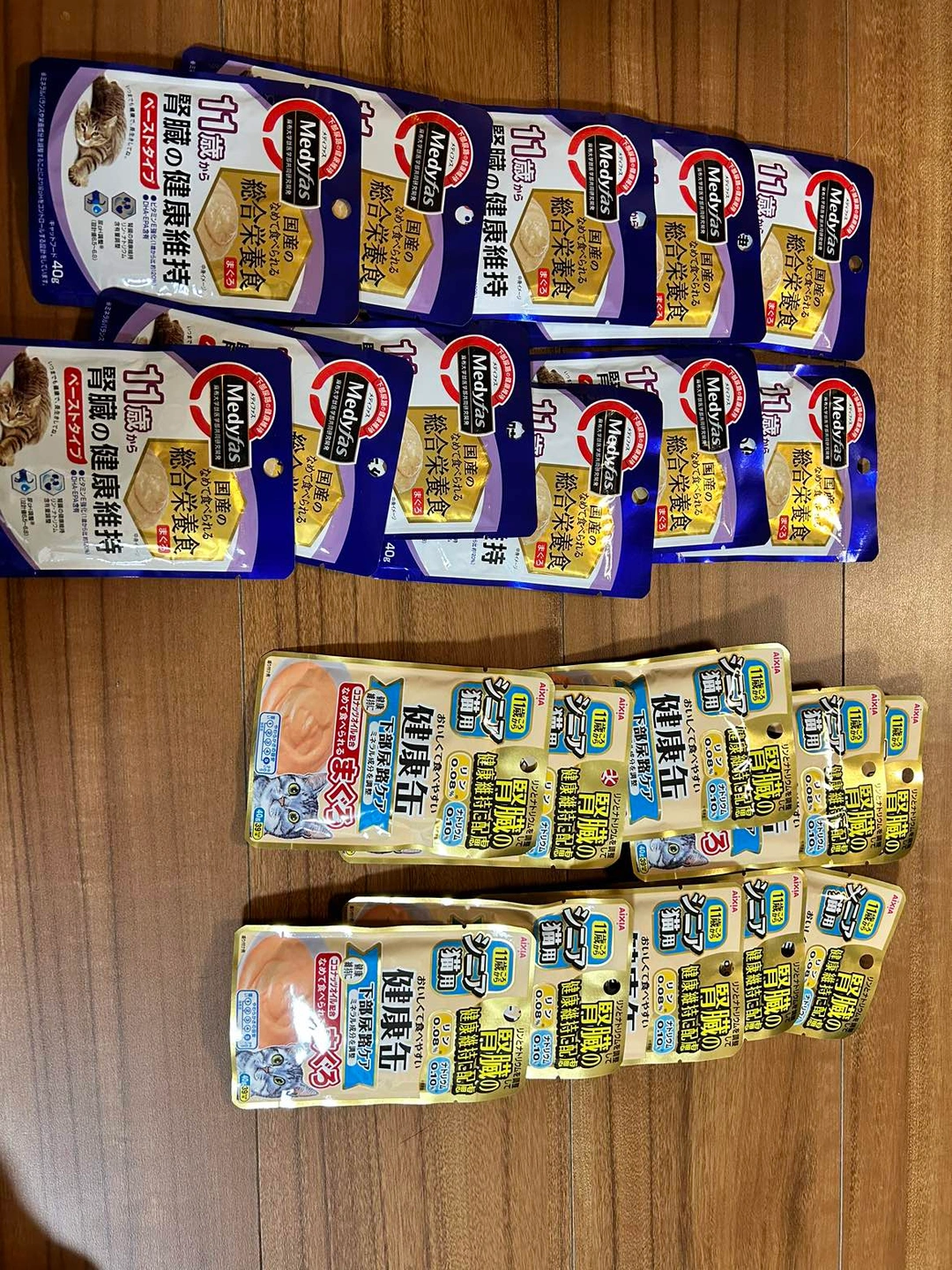 11歳から腎臓の健康維持 キャットフード