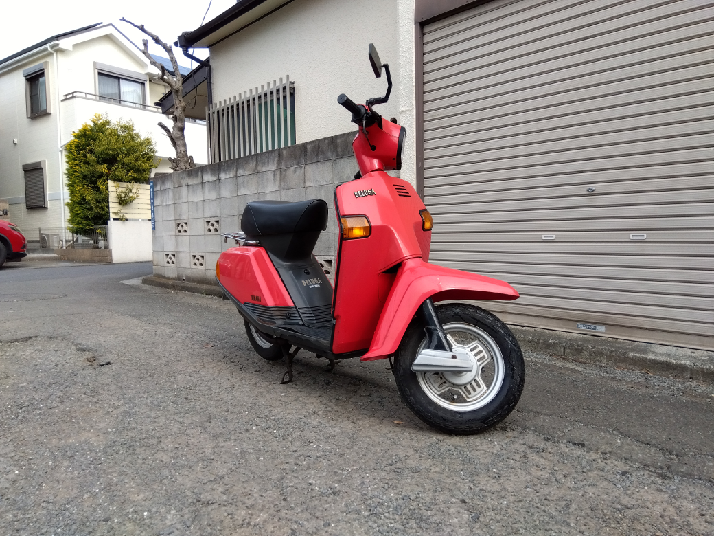 ☆低走行！☆絶版車！☆YAMAHA☆BERUGA☆ヤマハ☆ベルーガ50☆希少車☆の写真2枚目