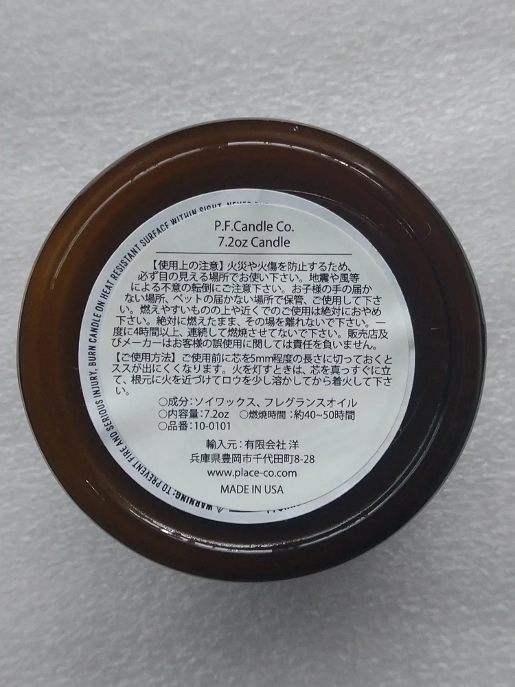 LOS ANGELES SOY CANDOLの写真2枚目
