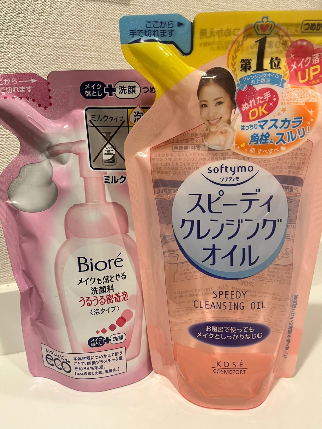クレンジング詰め替え 2点セット