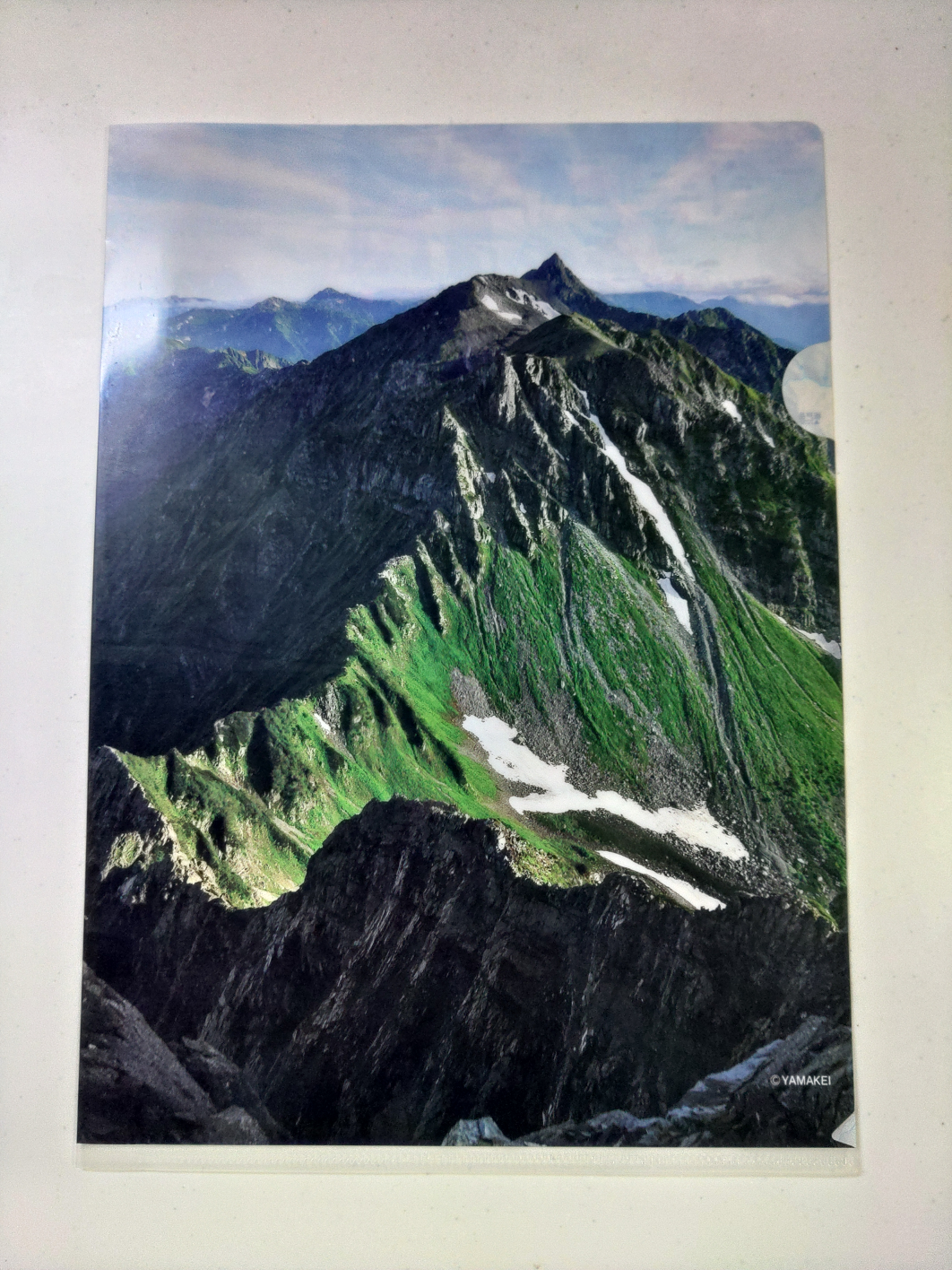 山と溪谷　槍ヶ岳　クリアファイル　A4