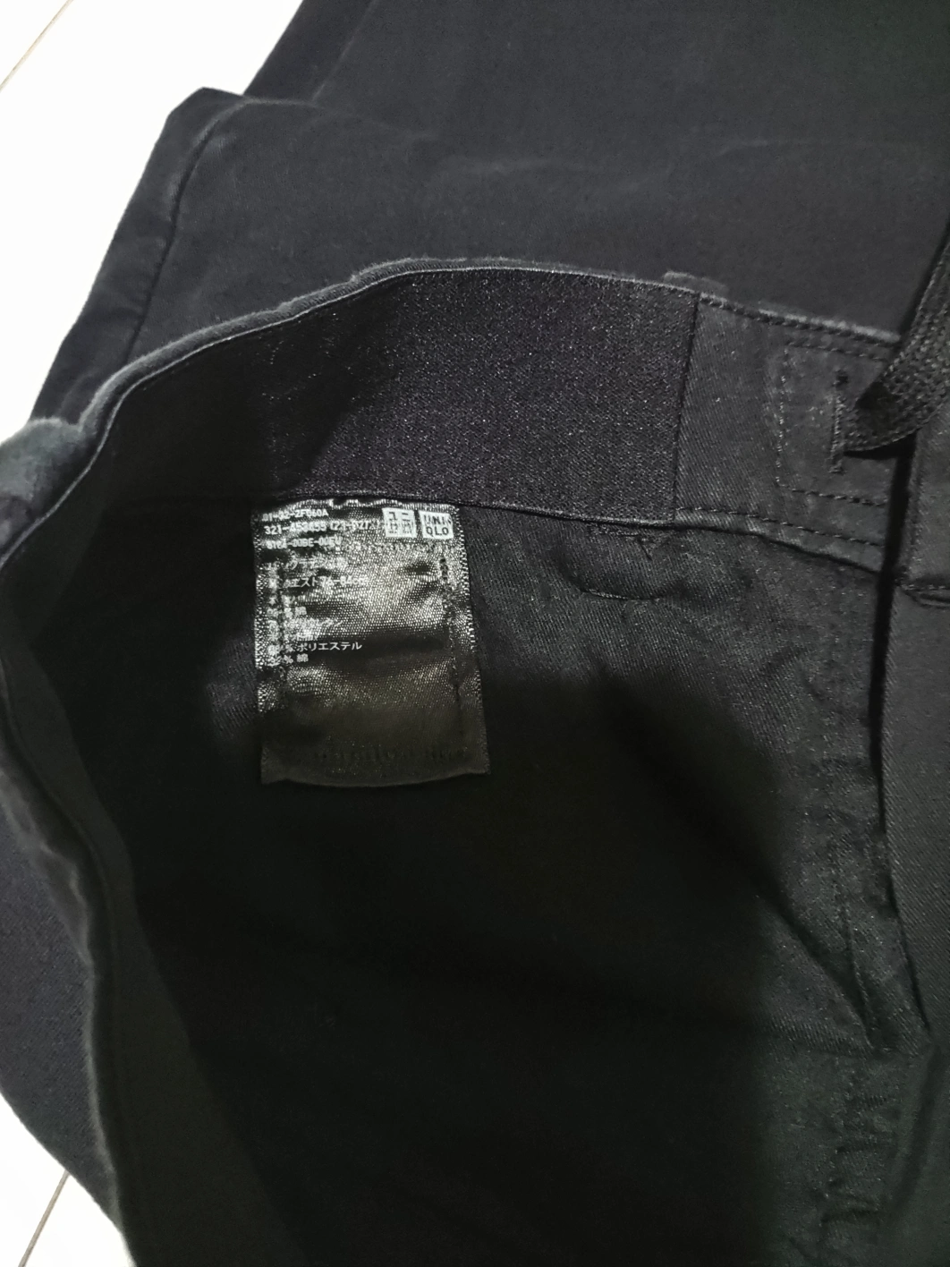 UNIQLO パンツ 紐ありタイプの写真6枚目