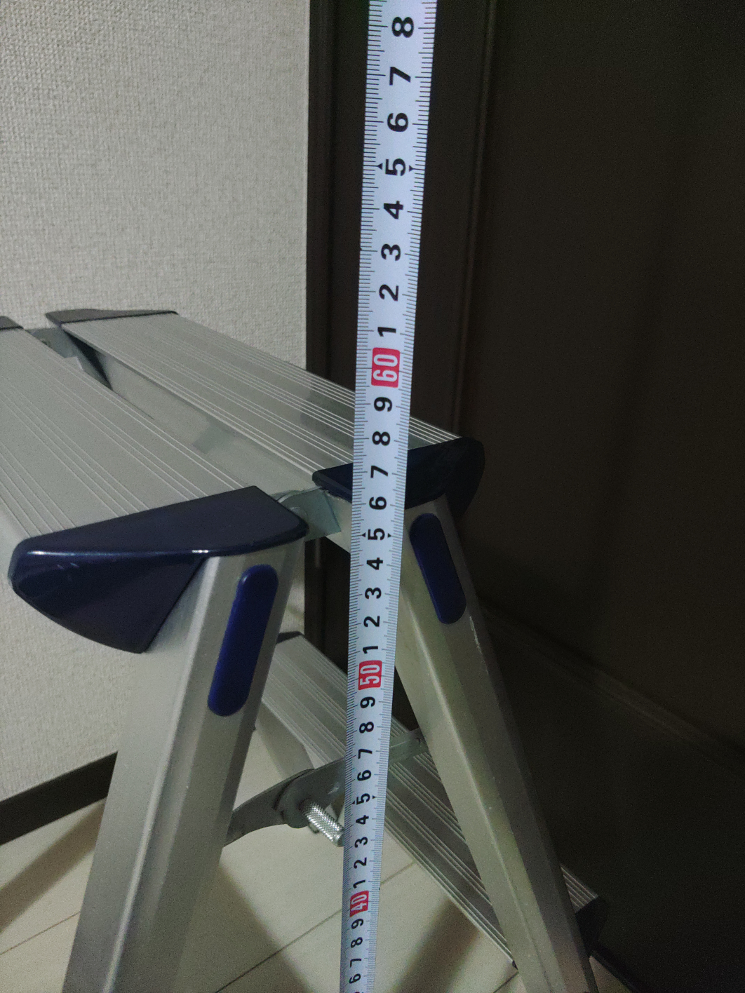タケダコーポレーション アルミ踏み台 2段の写真2枚目