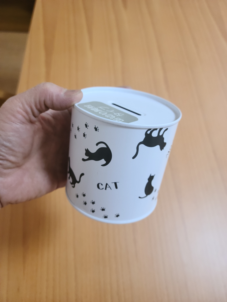 貯金箱