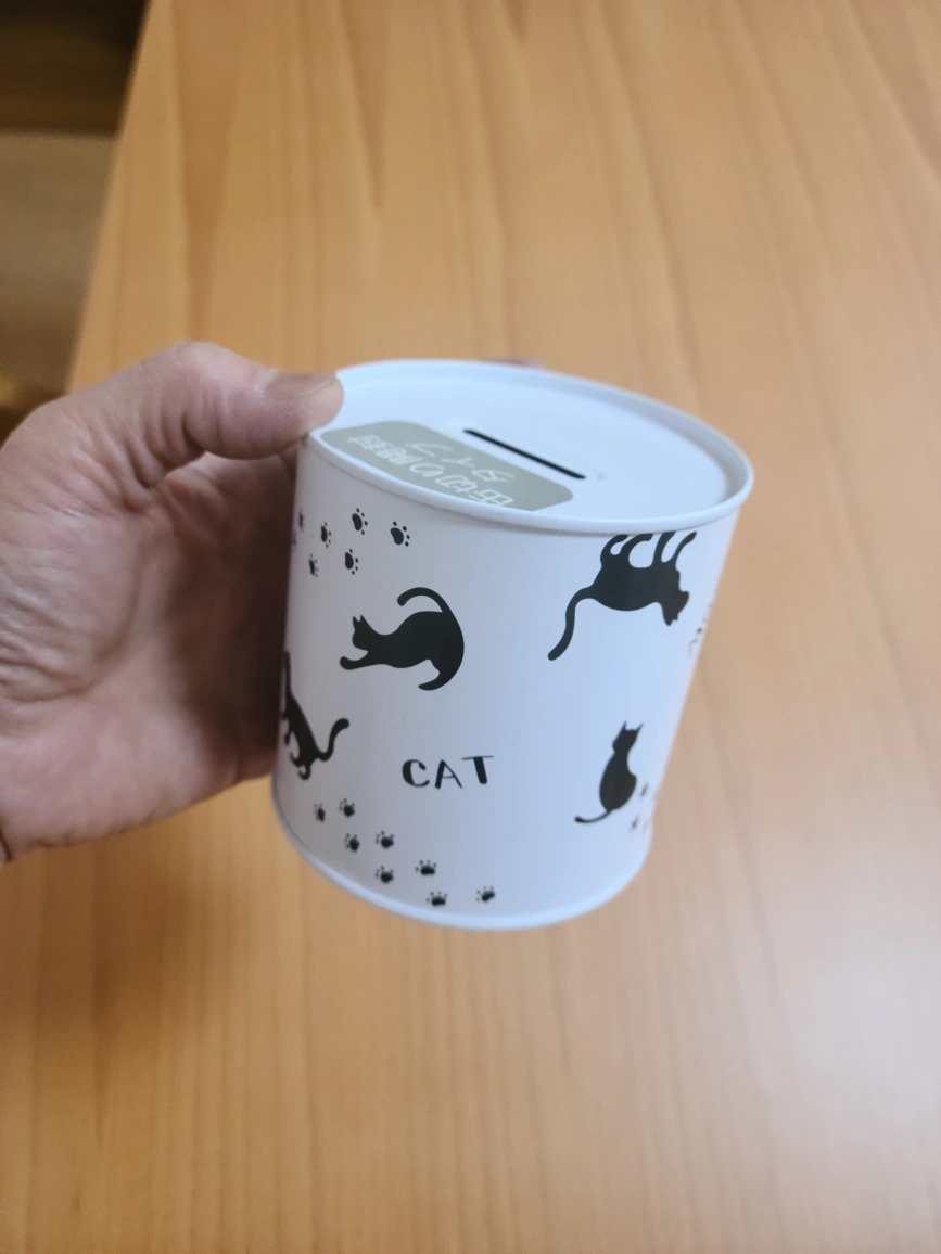 貯金箱