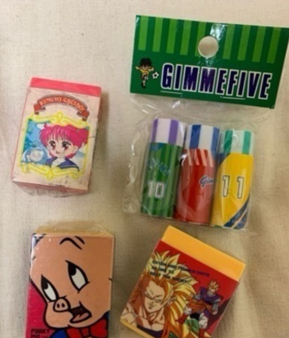 懐かしの文房具ほか