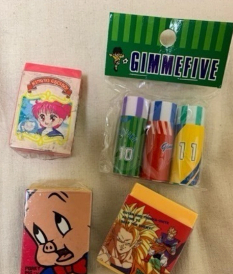 懐かしの文房具ほか