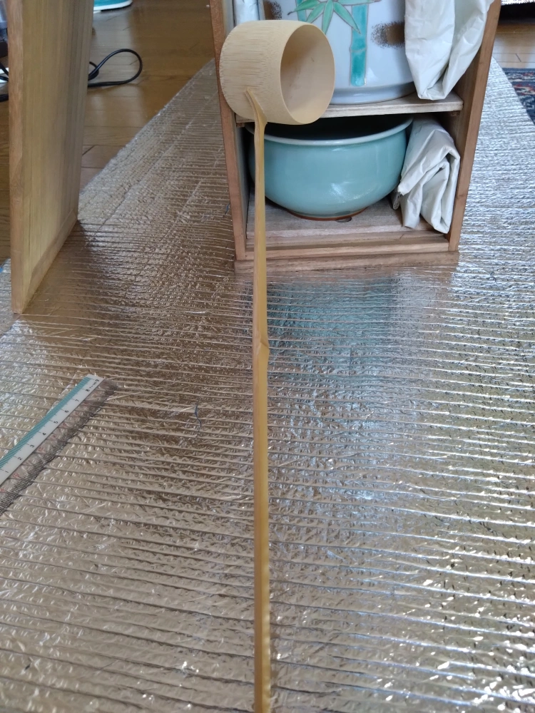 携帯型茶道具一式の写真9枚目