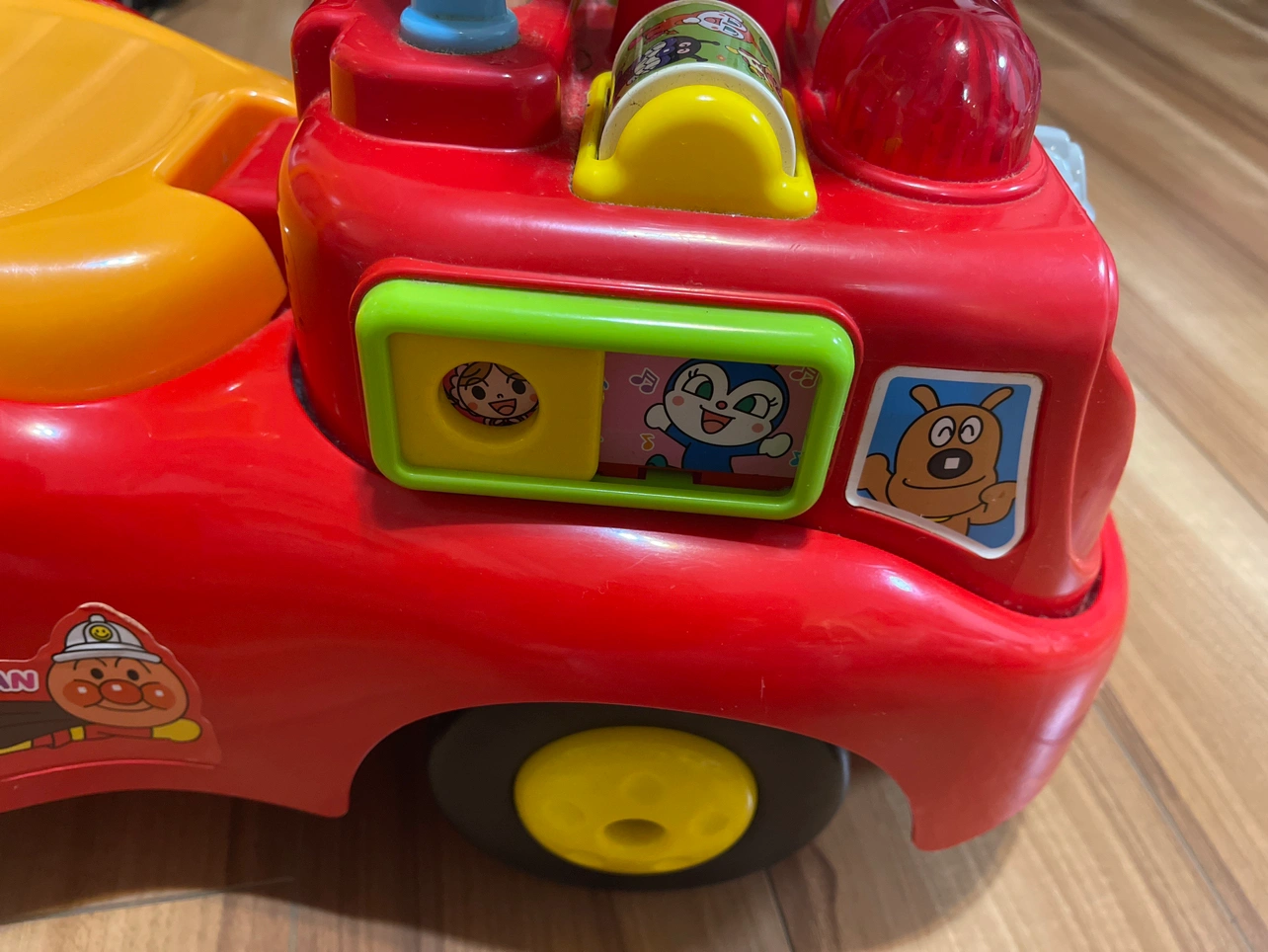 アンパンマン じゃかじゃか消防車 1.5歳~5歳の写真5枚目