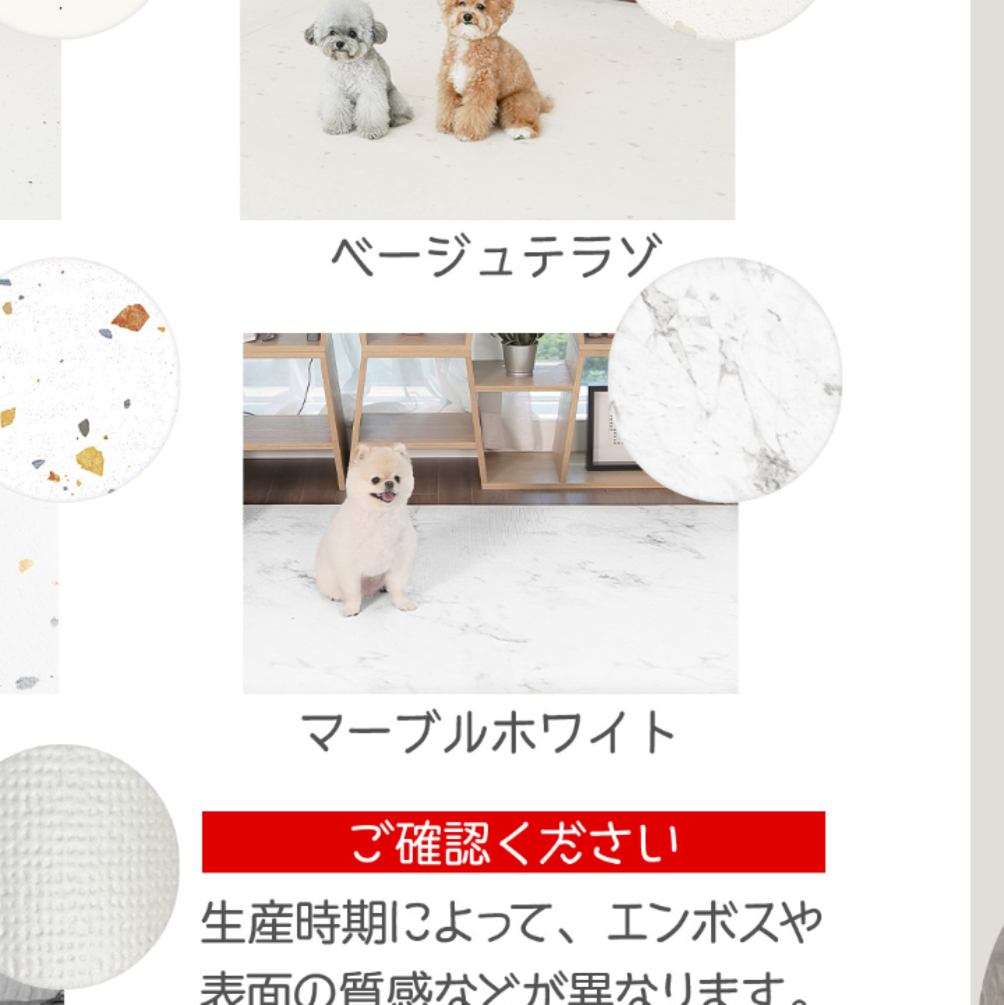 [ゴールデンウィークまで] ペットマット110x220 (2枚)の写真3枚目
