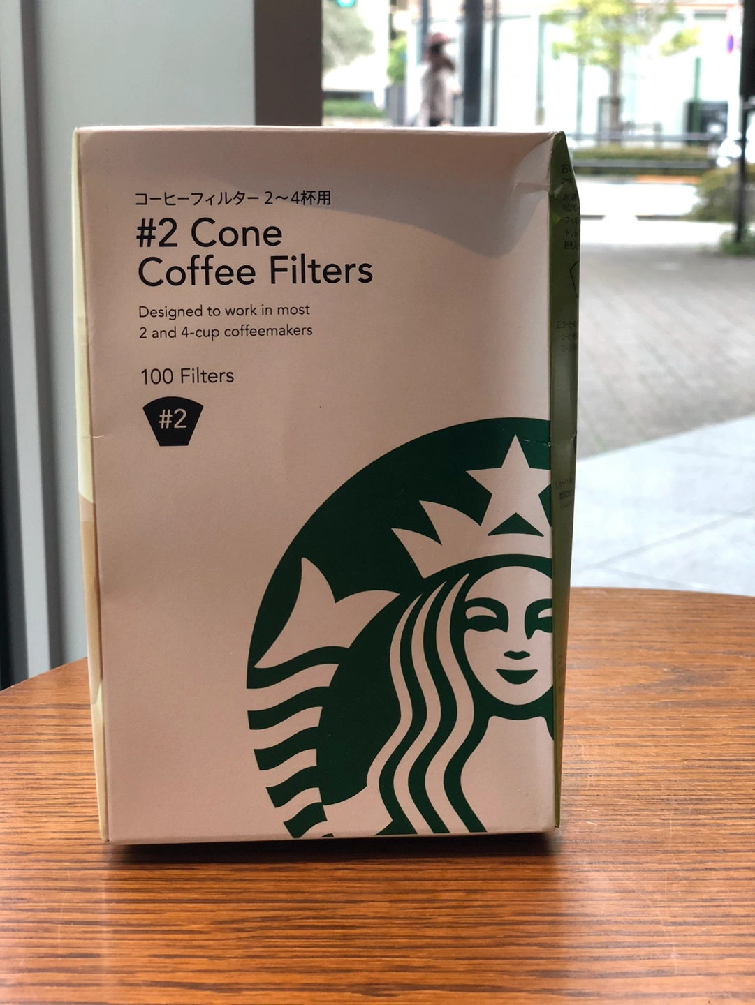 未使用 スターバックス コーヒードリッパーの写真5枚目