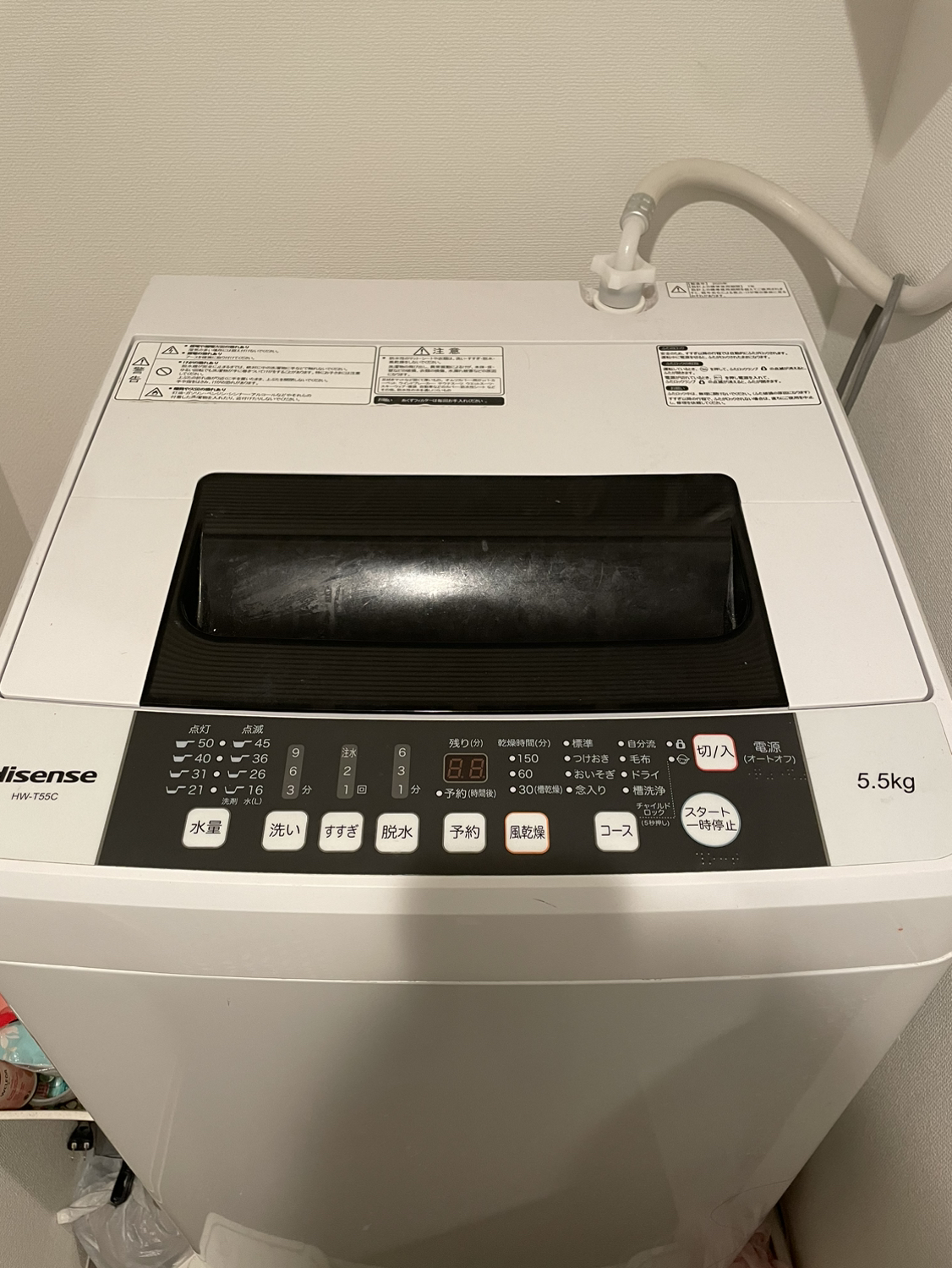ハイセンス　全自動洗濯機　 HW-T55C  5.5kg
