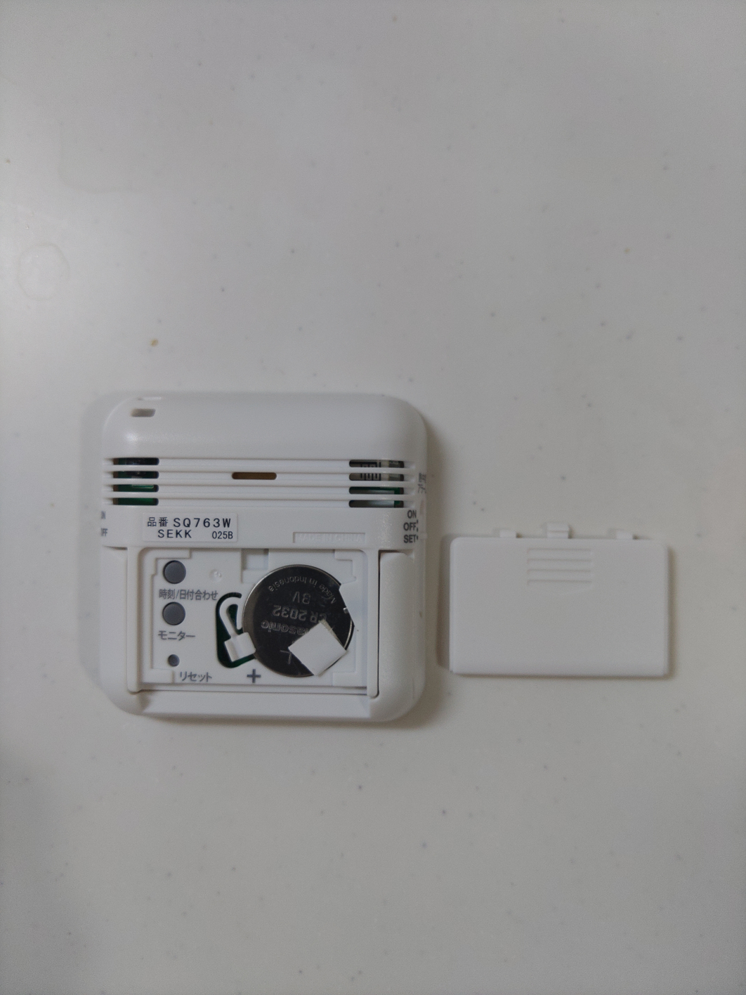 セイコー　タイムクリエーション SQ763W 　熱中症表示付き目覚ましの写真2枚目
