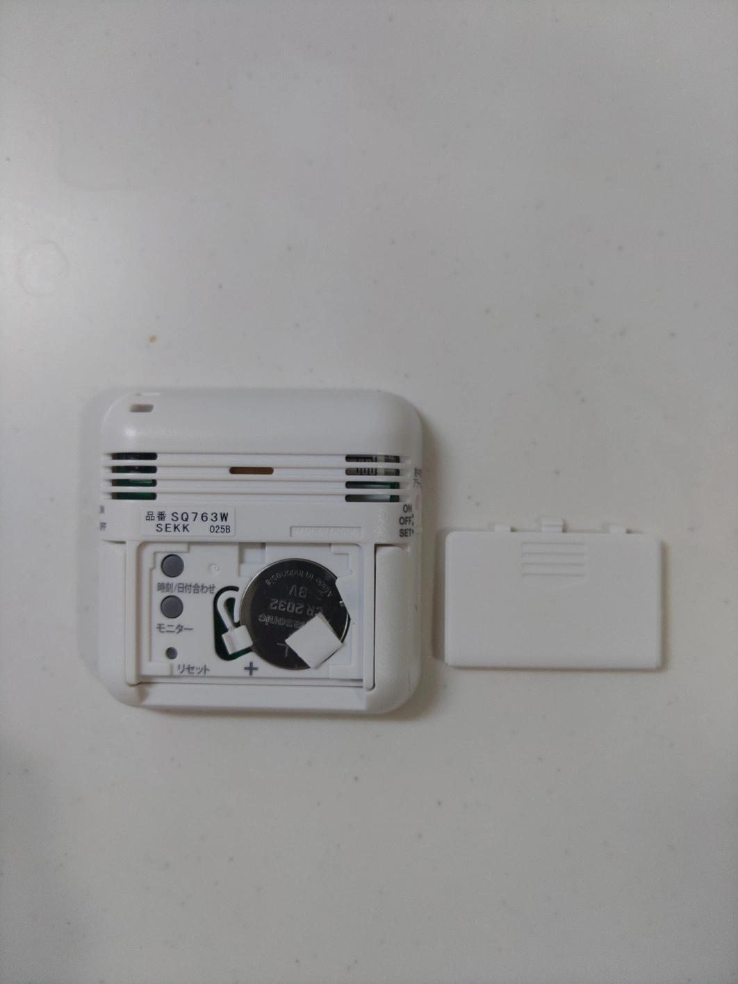 セイコー タイムクリエーション SQ763W 熱中症表示付き目覚ましの写真2枚目