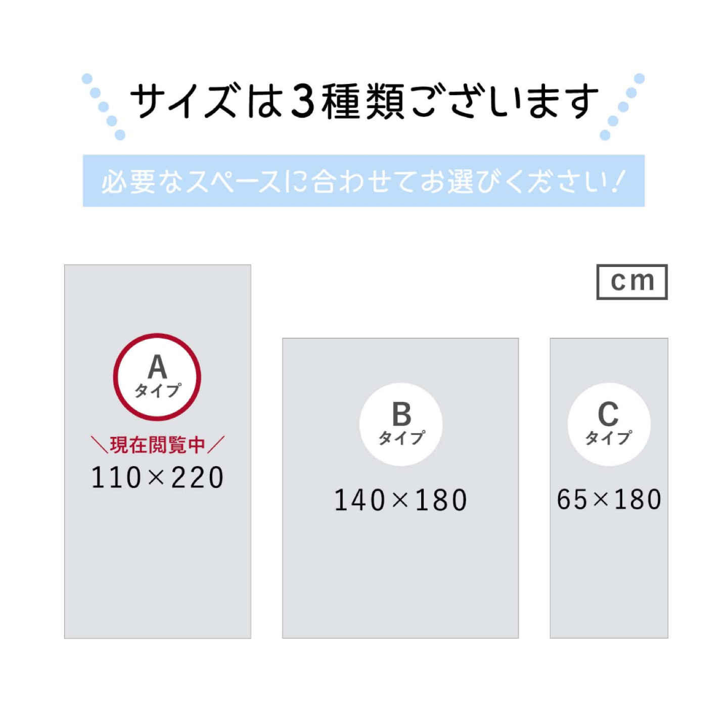[ゴールデンウィークまで] ペットマット110x220 (2枚)の写真2枚目