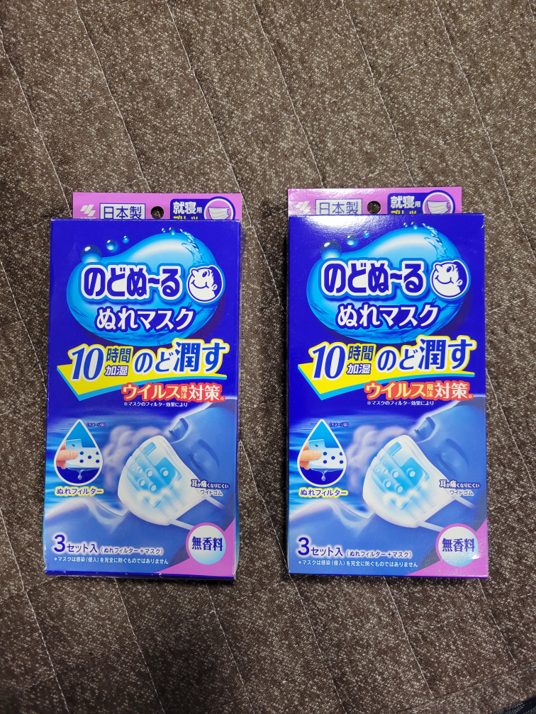 のどぬーるぬれマスク４回分