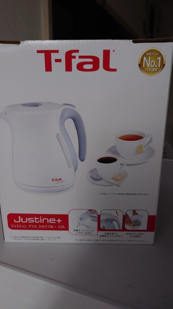 ティファール T-FAL
