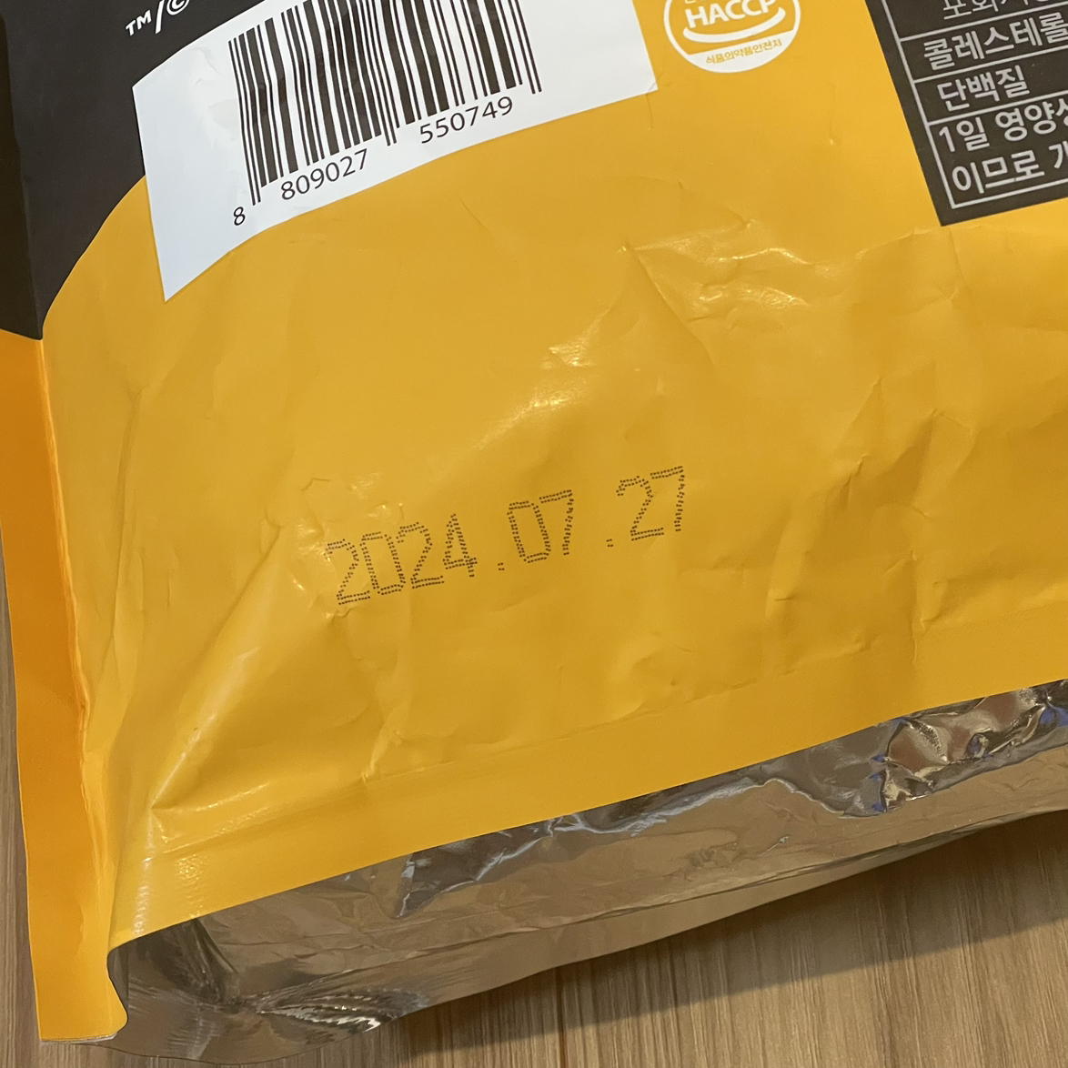 ポップコーン🍿の写真3枚目