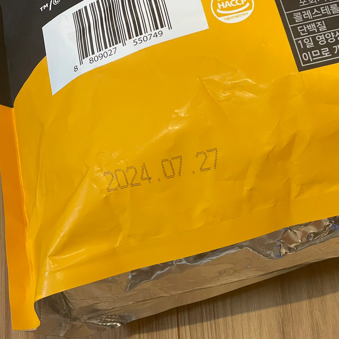 ポップコーン🍿の写真3枚目