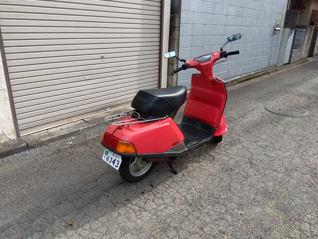 ☆低走行！☆絶版車！☆YAMAHA☆BERUGA☆ヤマハ☆ベルーガ50☆希少車☆の写真4枚目