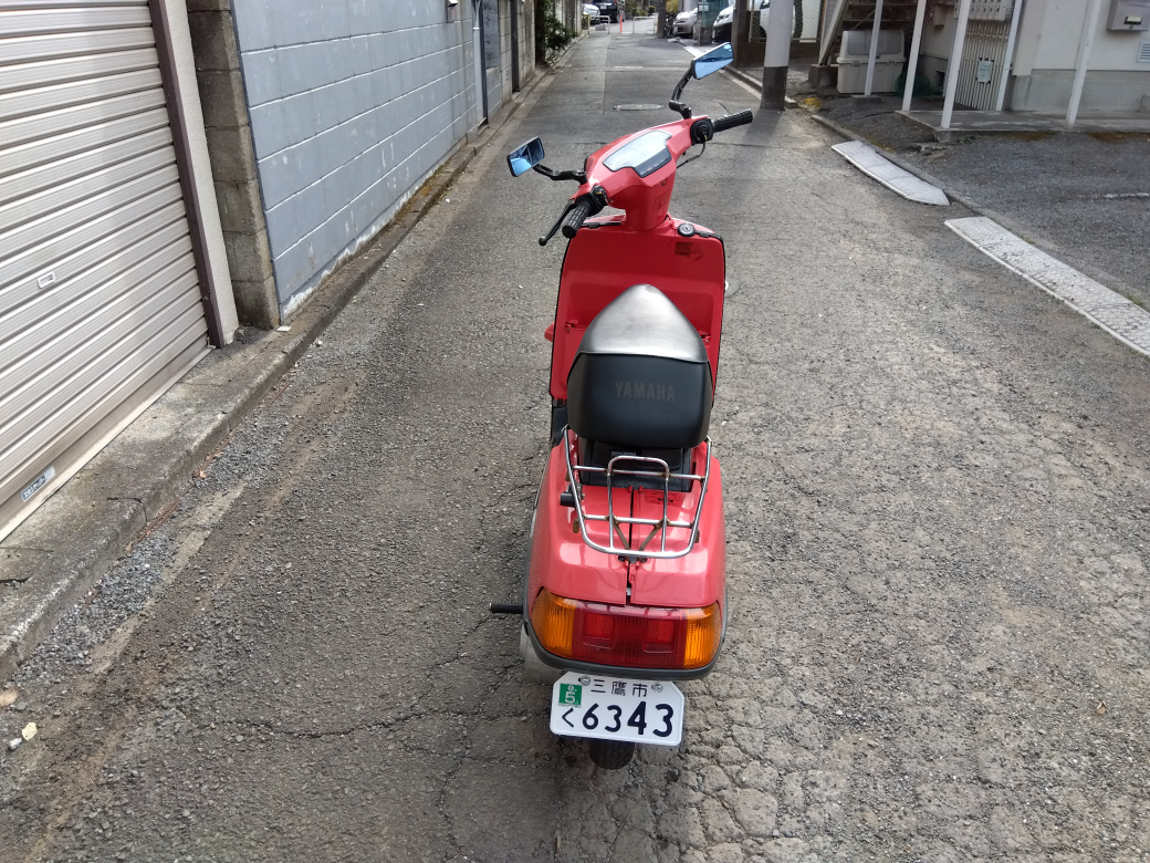 ☆低走行！☆絶版車！☆YAMAHA☆BERUGA☆ヤマハ☆ベルーガ50☆希少車☆の写真5枚目