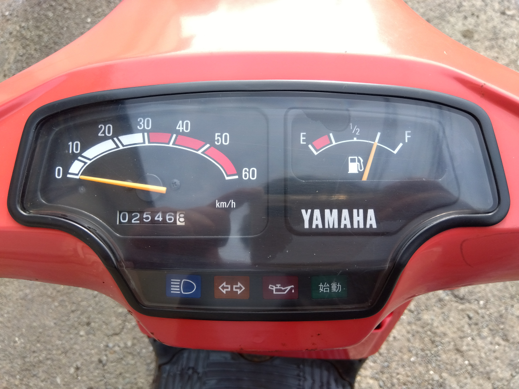 ☆低走行！☆絶版車！☆YAMAHA☆BERUGA☆ヤマハ☆ベルーガ50☆希少車☆の写真7枚目