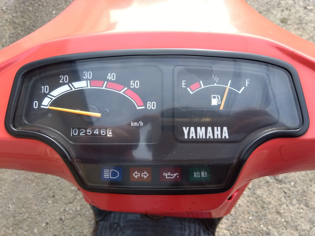 ☆低走行!☆絶版車!☆YAMAHA☆BERUGA☆ヤマハ☆ベルーガ50☆希少車☆の写真7枚目