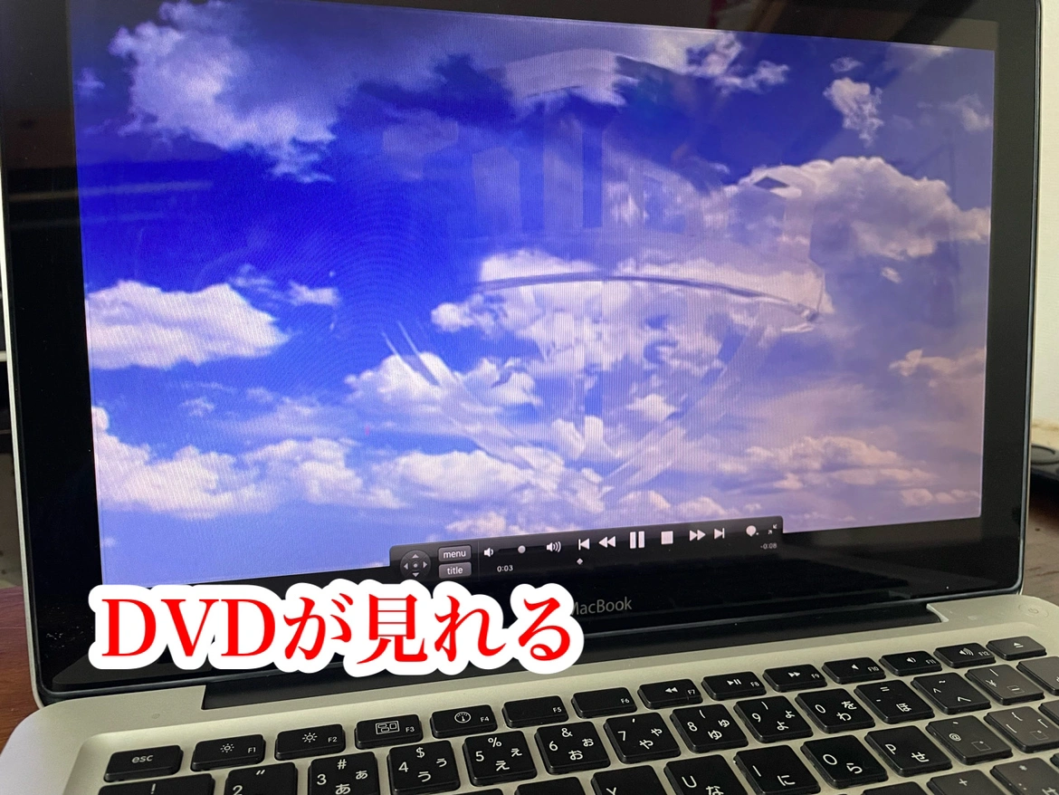 大人気! MacBook /office, zoom /高速SSDの写真2枚目