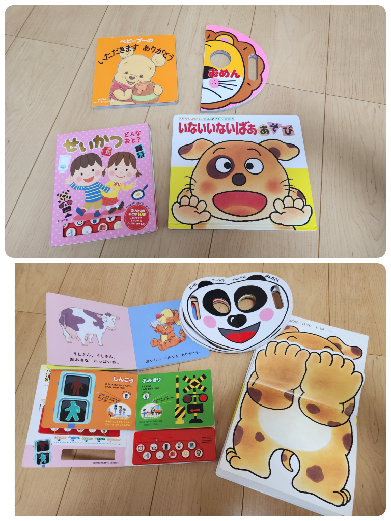 絵本セット(1冊~OK)の写真2枚目