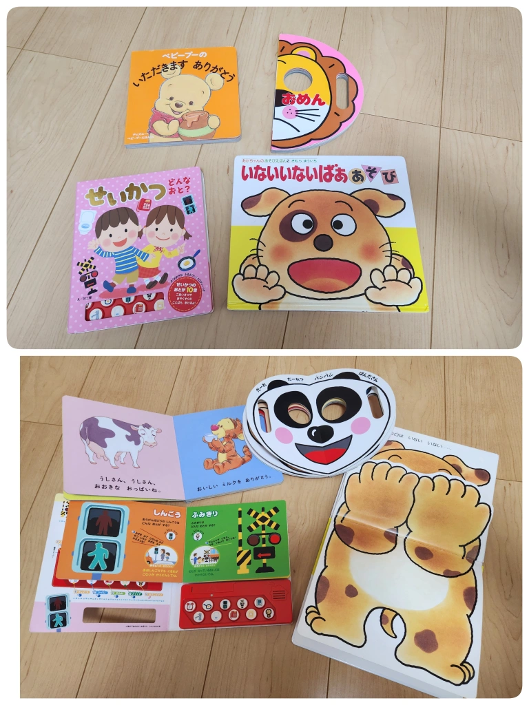 絵本セット(1冊~OK)の写真2枚目