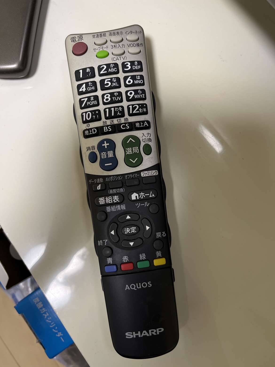 Aquos TV sharp 液晶カラーテレビ　46インチの写真4枚目