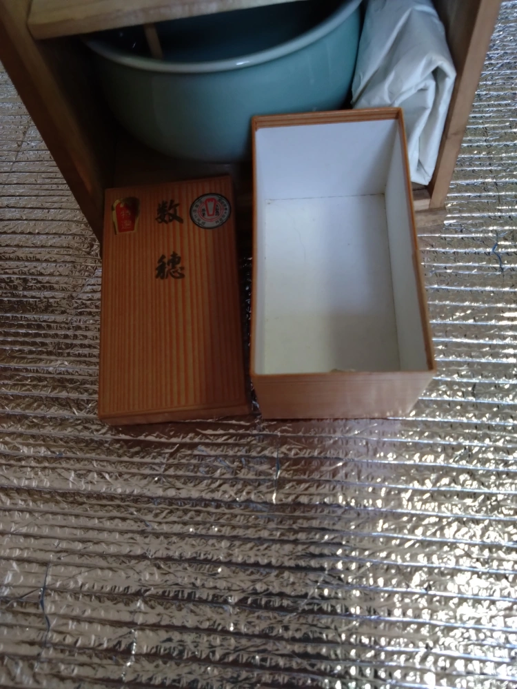 携帯型茶道具一式の写真10枚目