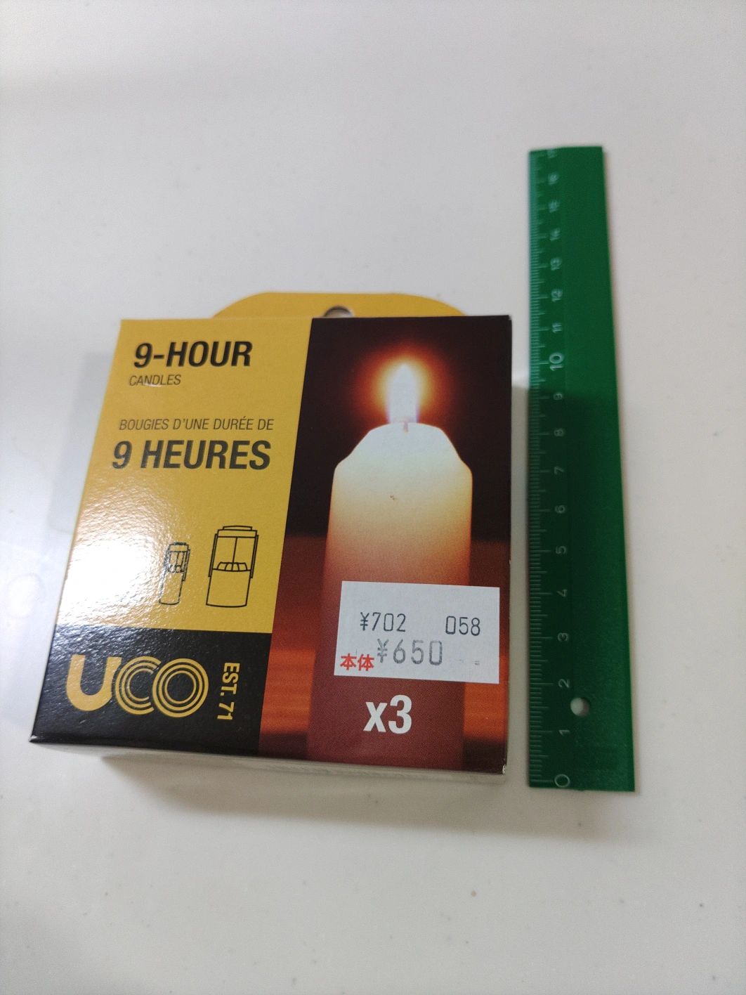 UCO キャンドルの写真2枚目