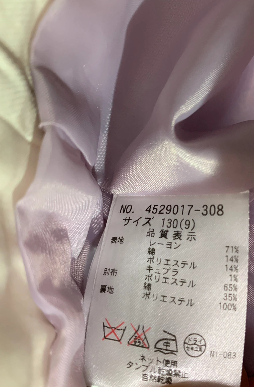 【89%OFF】入学式 極美品 定価3万円 ガールズ 130 ナルミヤ ポンポネット フォーマルスーツ ラベンダー パープルの写真6枚目