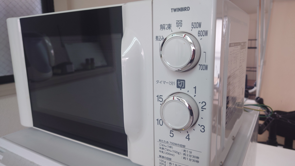 電子レンジ