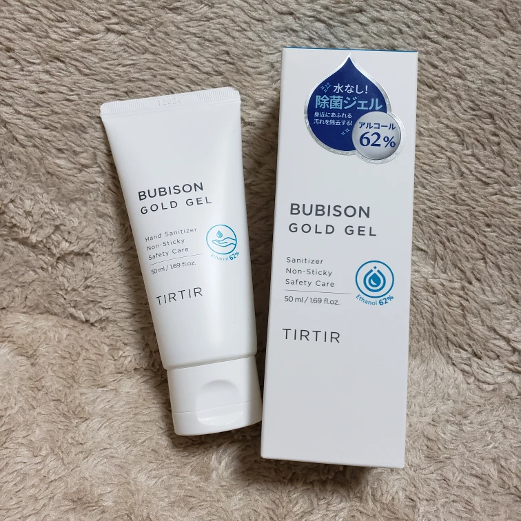 【 TIRTIR 】 BUBISON GOLDGEL 除菌ジェル 50ml