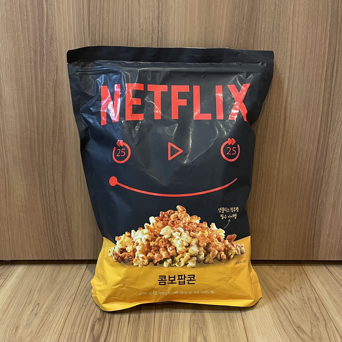 ポップコーン🍿