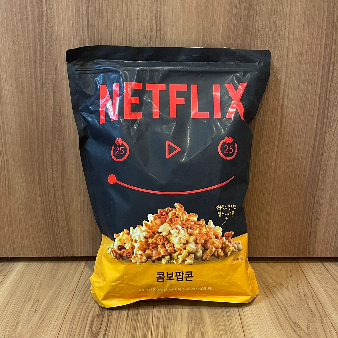 ポップコーン🍿