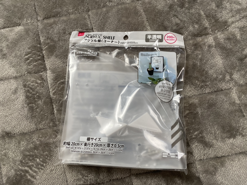 【引っ越しセール】　ダイソー　棚の写真2枚目