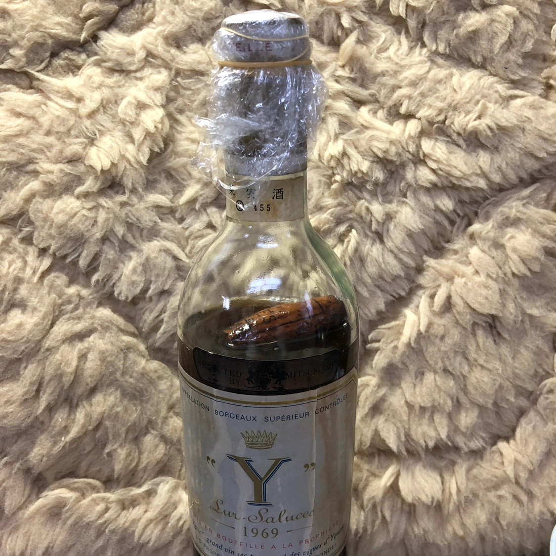 【破格ワイン】イグレック シャトー ディケム イグレック 1969の写真2枚目