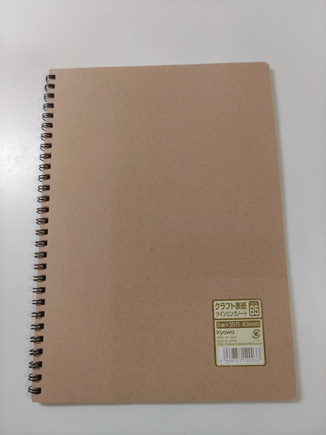 B5　ノート