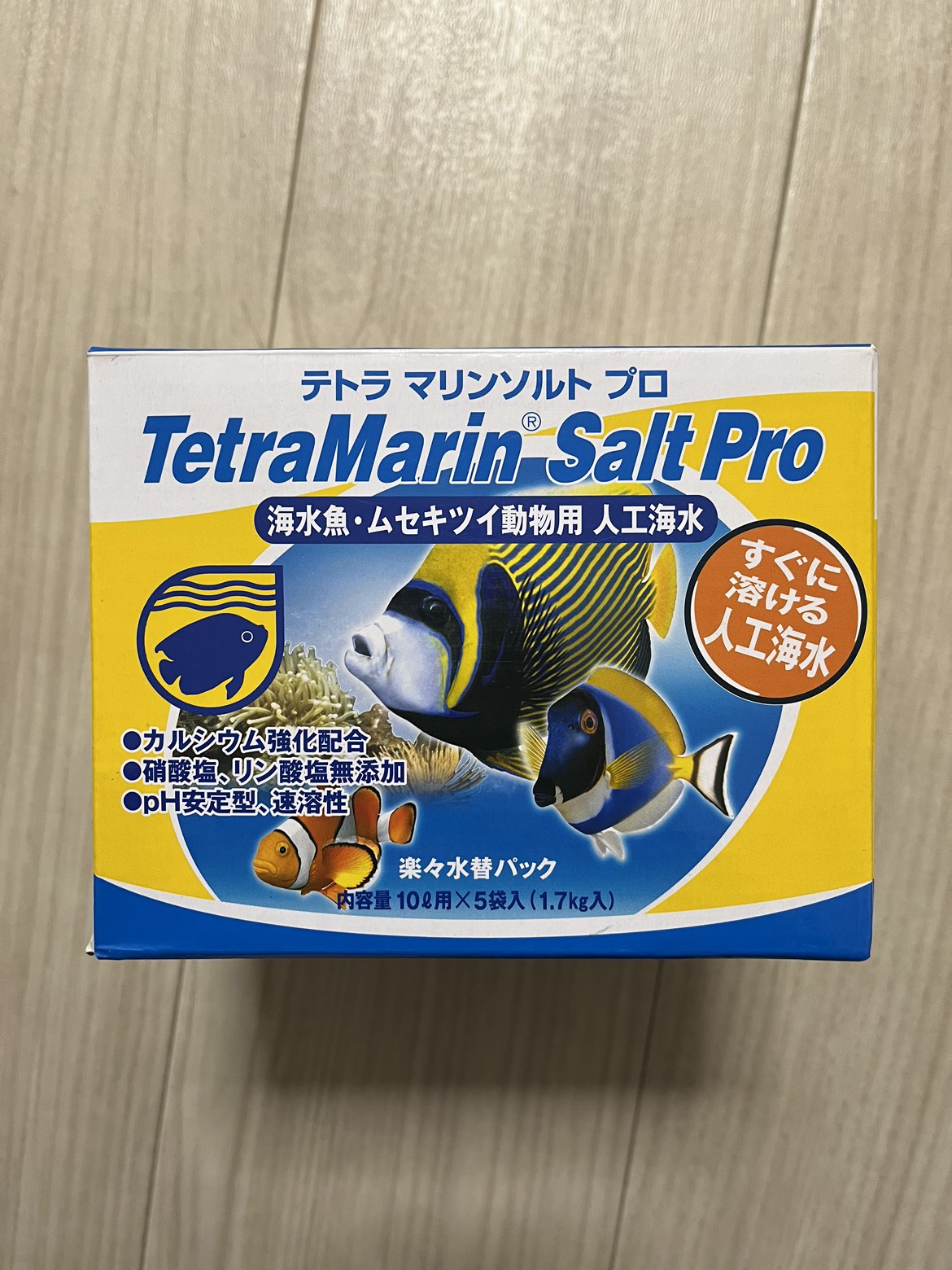 人工海水　テトラマリンソルトプロ