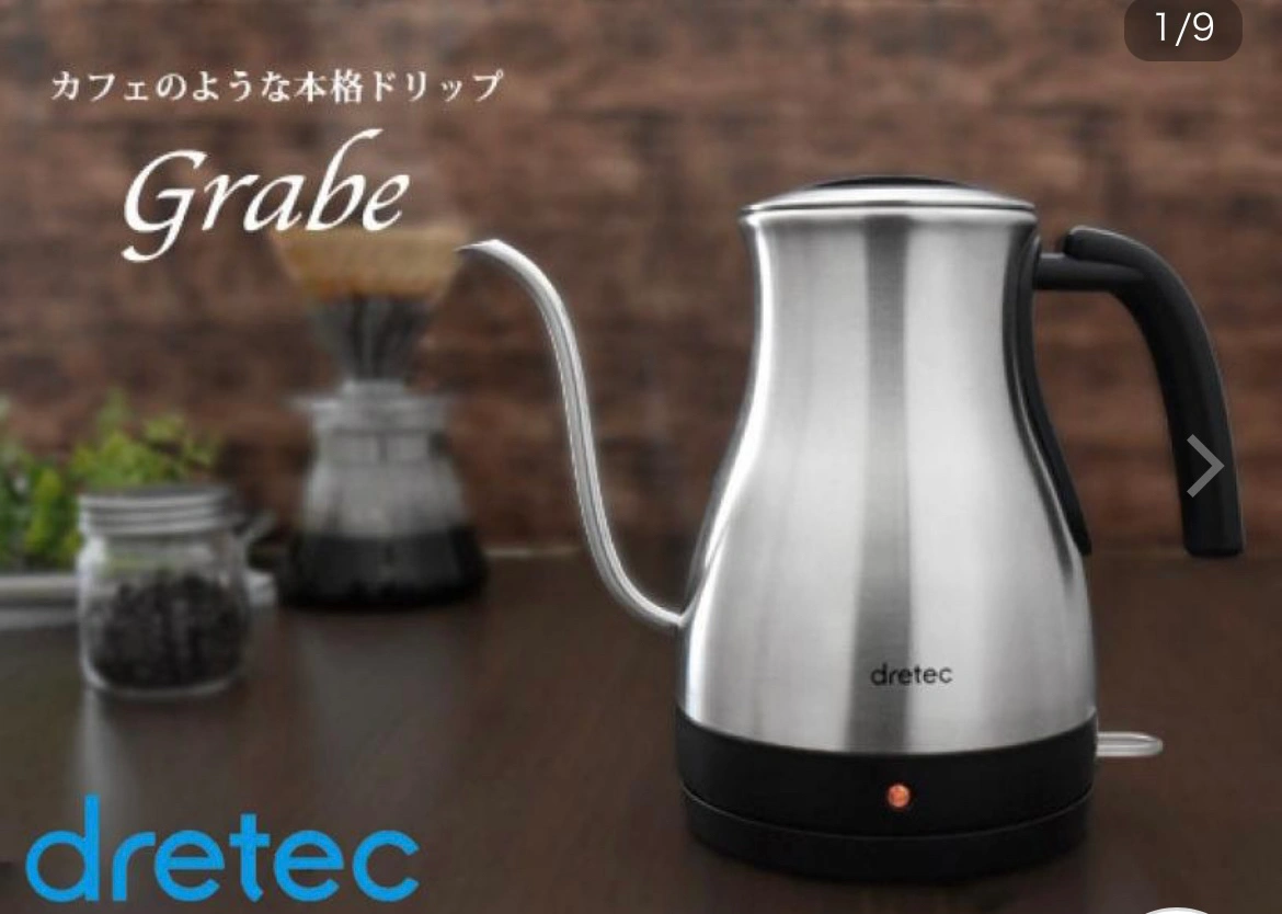 dretec 電気ケトル1.0L