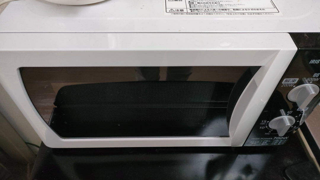 電車レンジ　洗濯機　冷蔵庫　一人暮らし　各1000円の写真2枚目