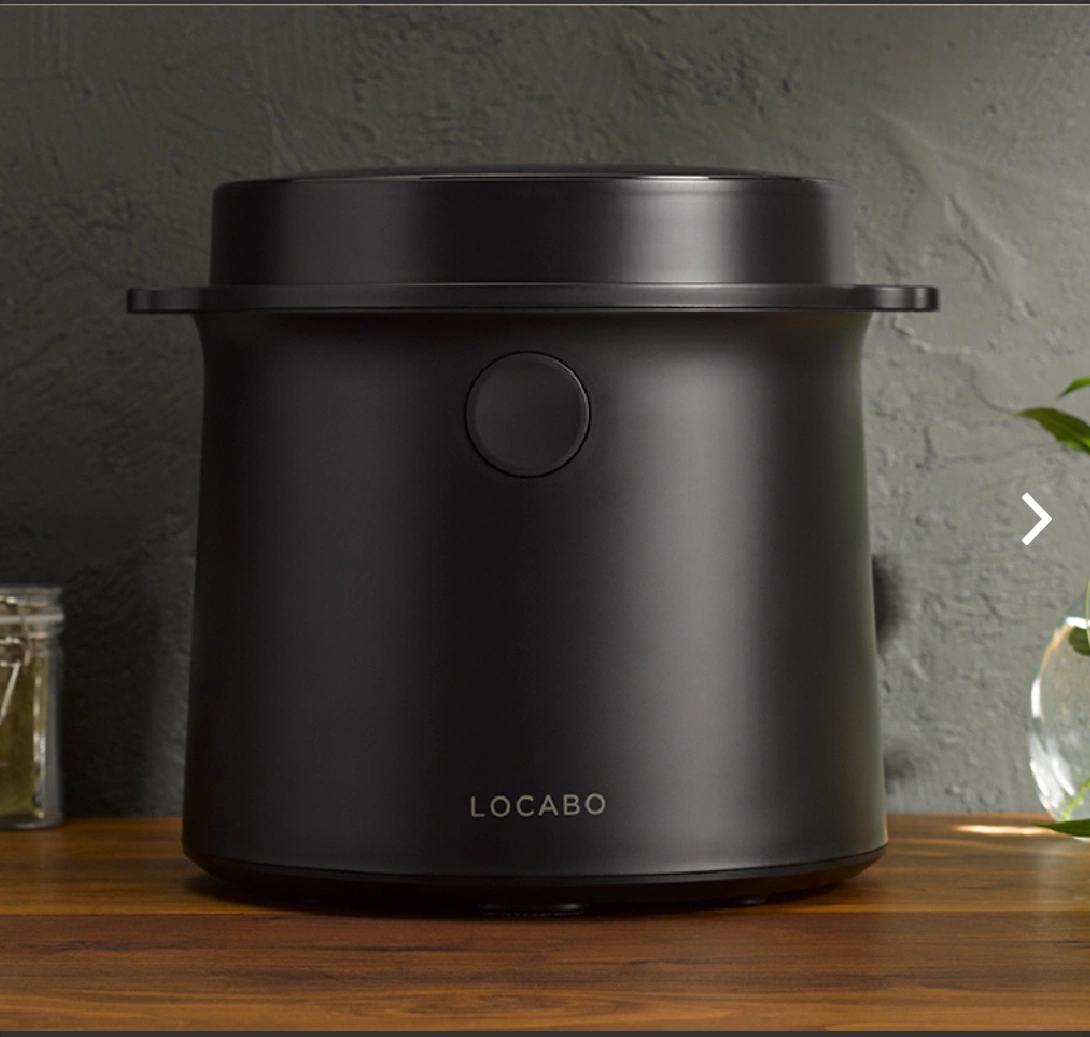 LOCABO(ロカボ) 糖質カット炊飯器