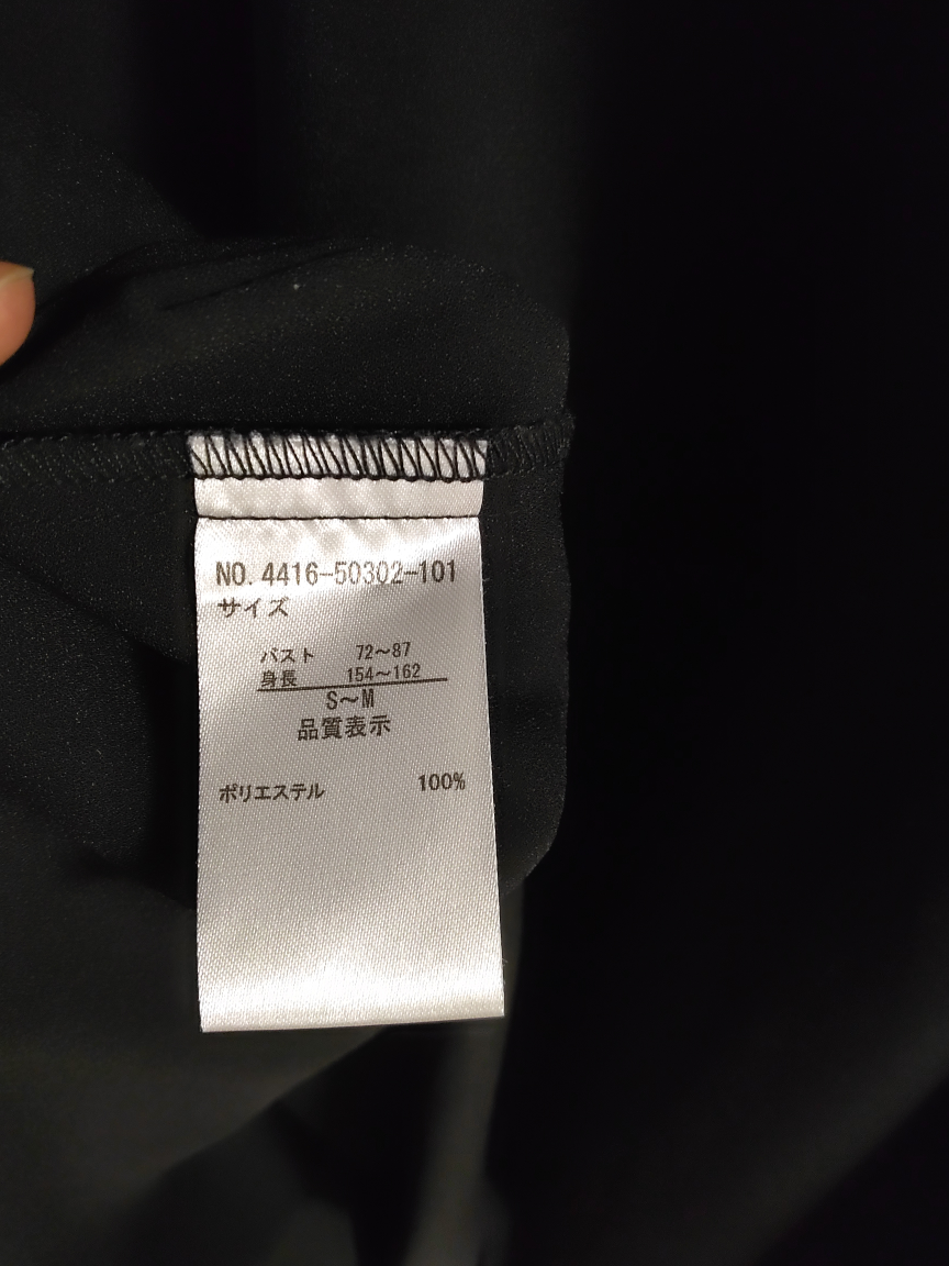 Kカラット ワンピースの写真6枚目