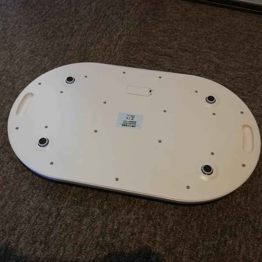 ペット用体重計　20kgの写真2枚目