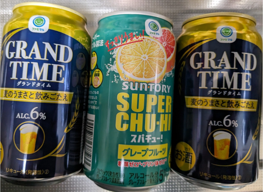 ビール 4本の写真3枚目