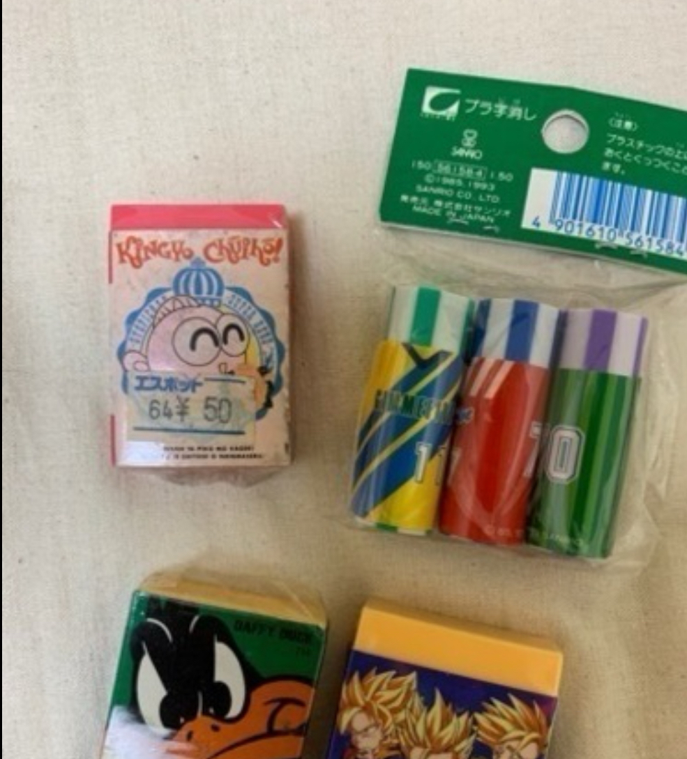 懐かしの文房具ほかの写真2枚目